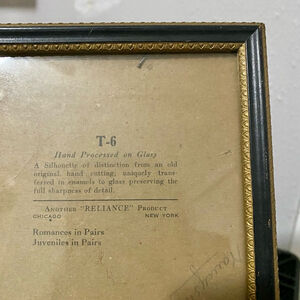 Vintage small wood frame